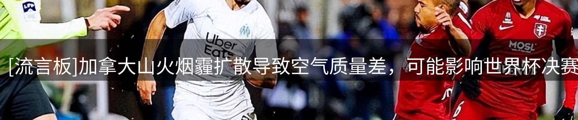 今日资讯